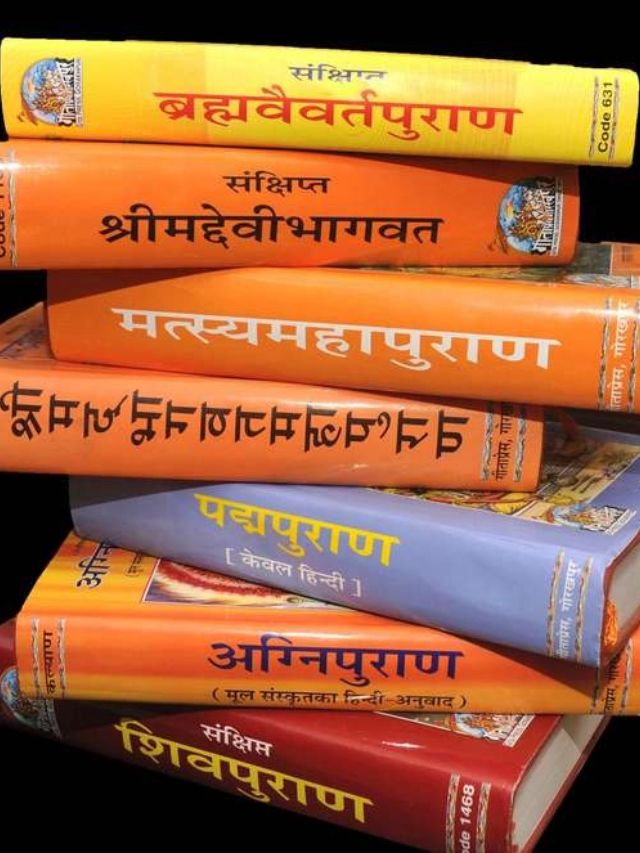 How Many Verses are There in the Purana?